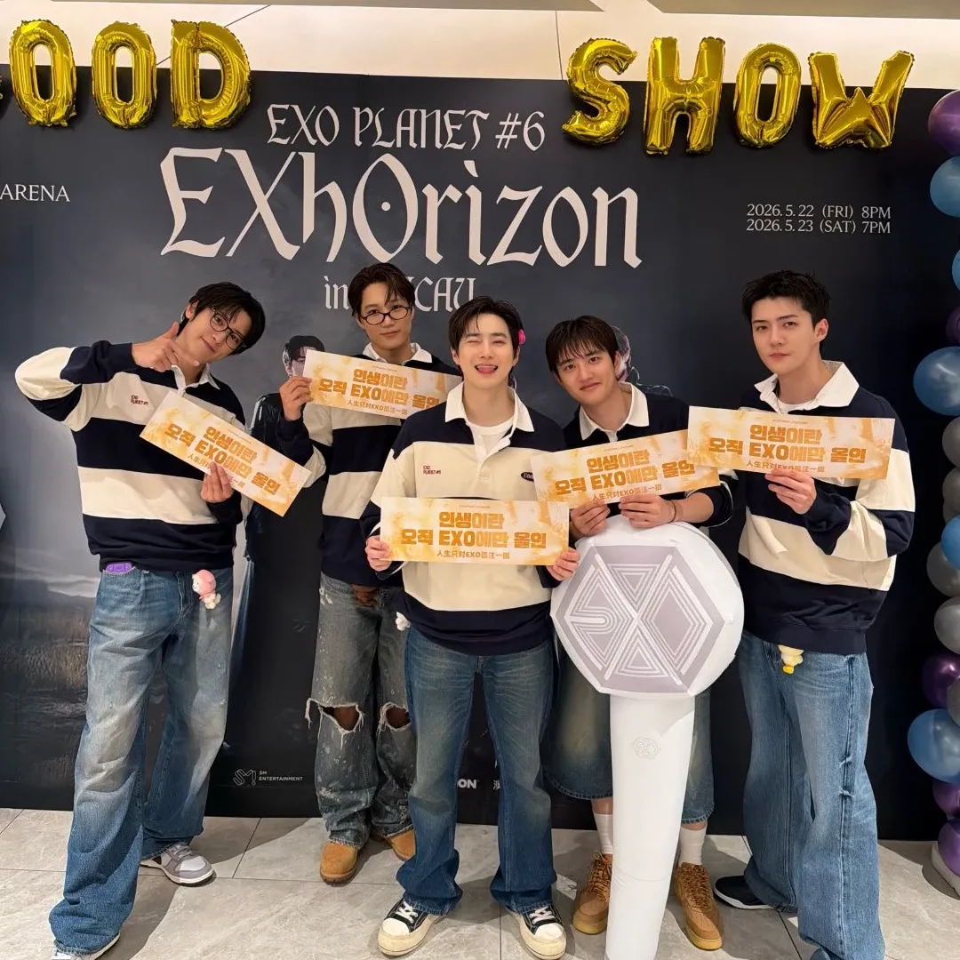 Recent activity shot of EXO