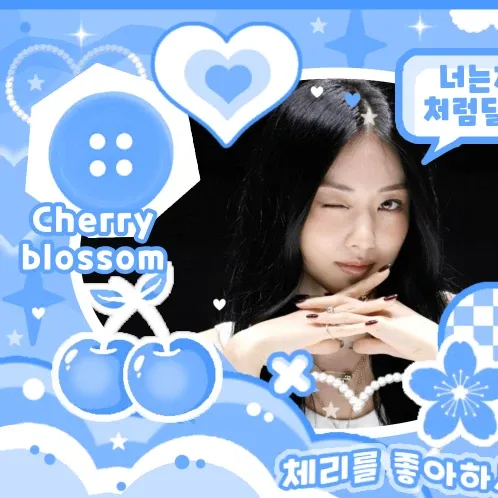 Recent activity shot of Gawon (MEOVV)