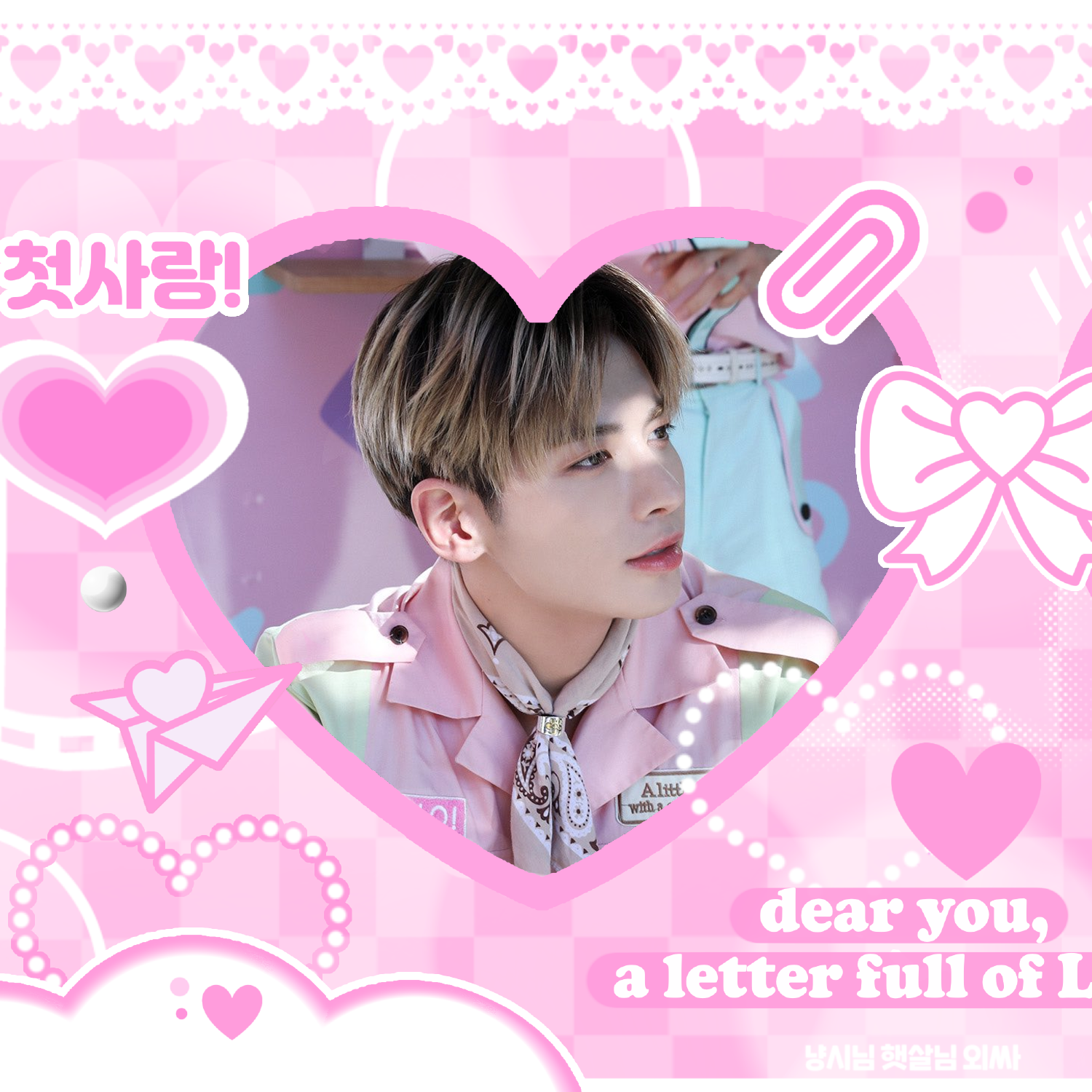 Must-see popular post of 태현 (투모로우바이투게더), your favorite