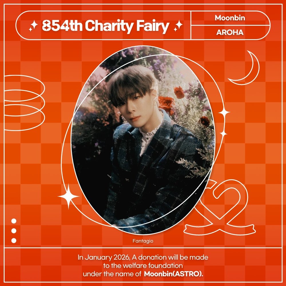 Recent activity shot of Moonbin (ASTRO)