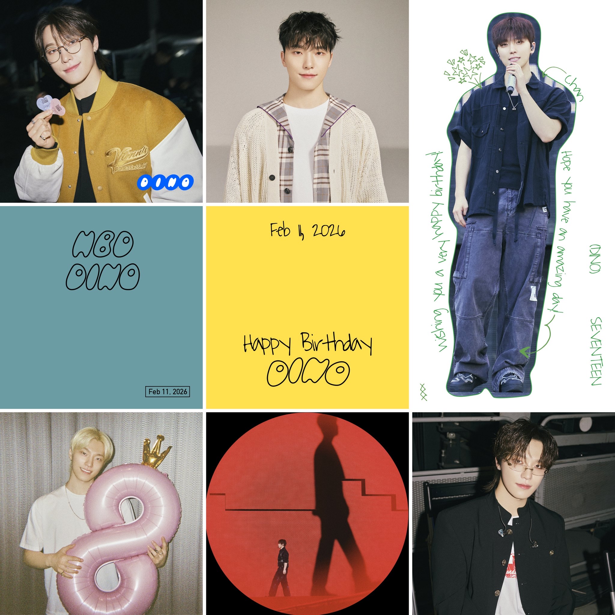 디노 (세븐틴)의 최신 사진