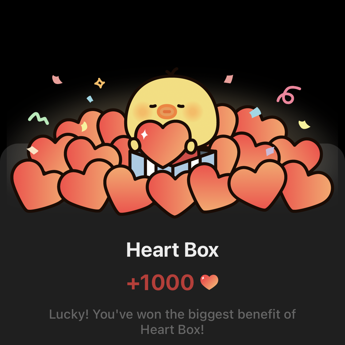 Recent activity shot of WOODZ