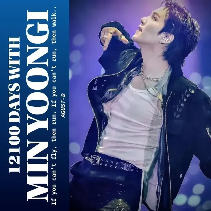 슈가 (방탄소년단)의 비하인드 컷