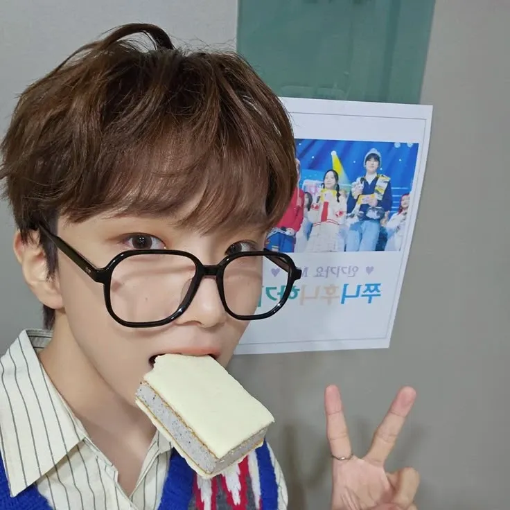 Recent activity shot of BOYNEXTDOOR