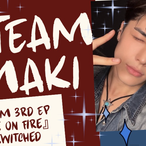 Recent activity shot of Maki (&TEAM)