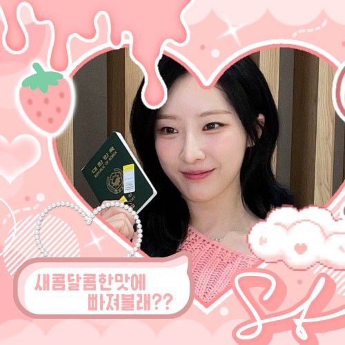 通過投票選出的本月少女人氣頭像