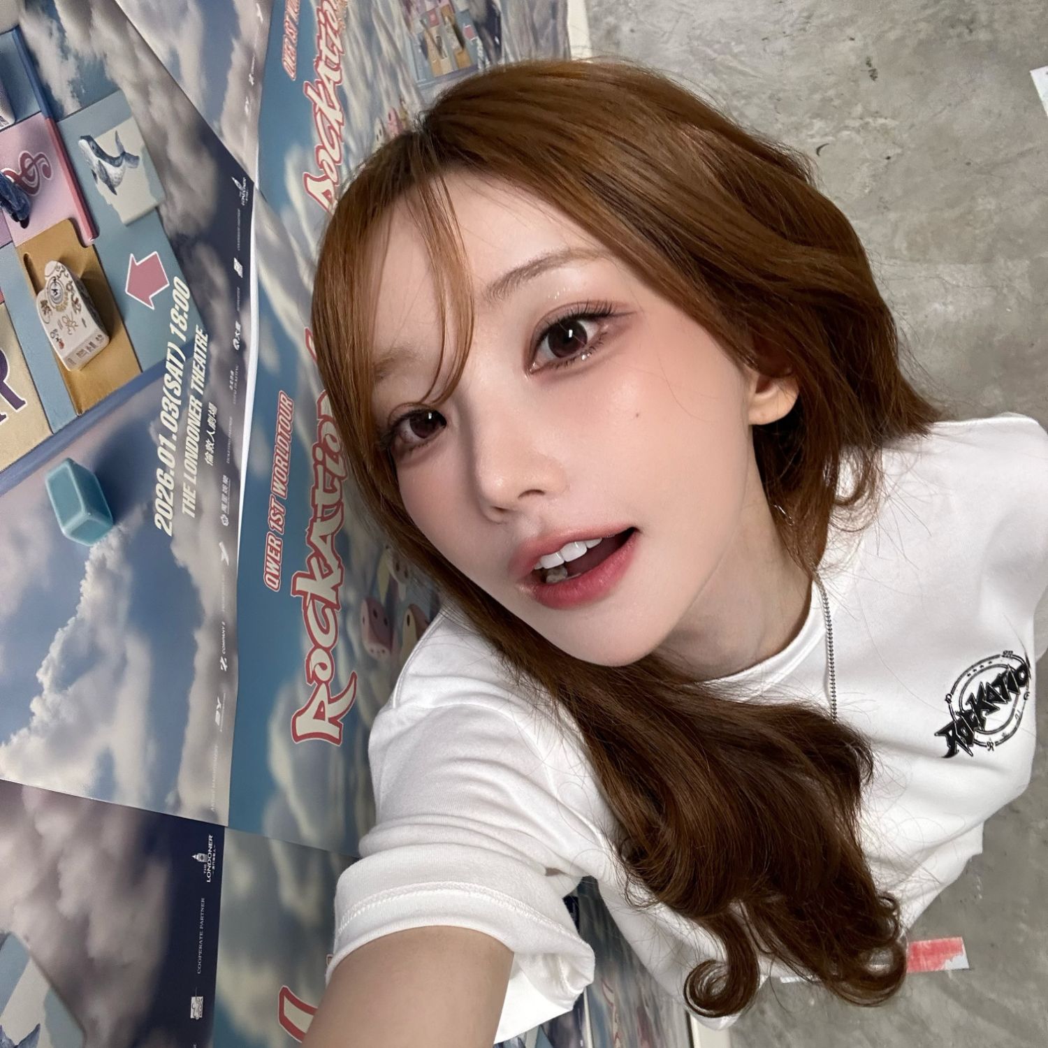 Recent activity shot of QWER