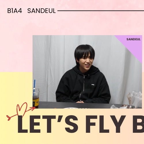 Behind-the-scenes cut of Sandeul (B1A4)