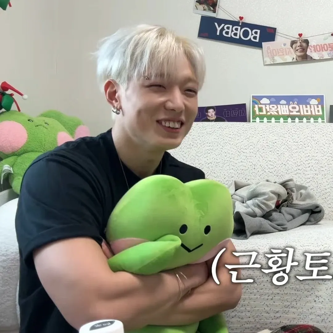 Recent activity shot of BOBBY (iKON)