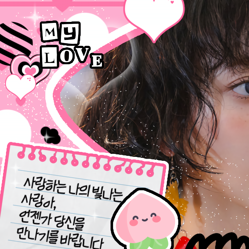 A moment captured by Sakura (LE SSERAFIM)'s fan