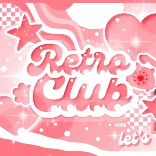 Latest photo of Jungsu (Xdinary Heroes)