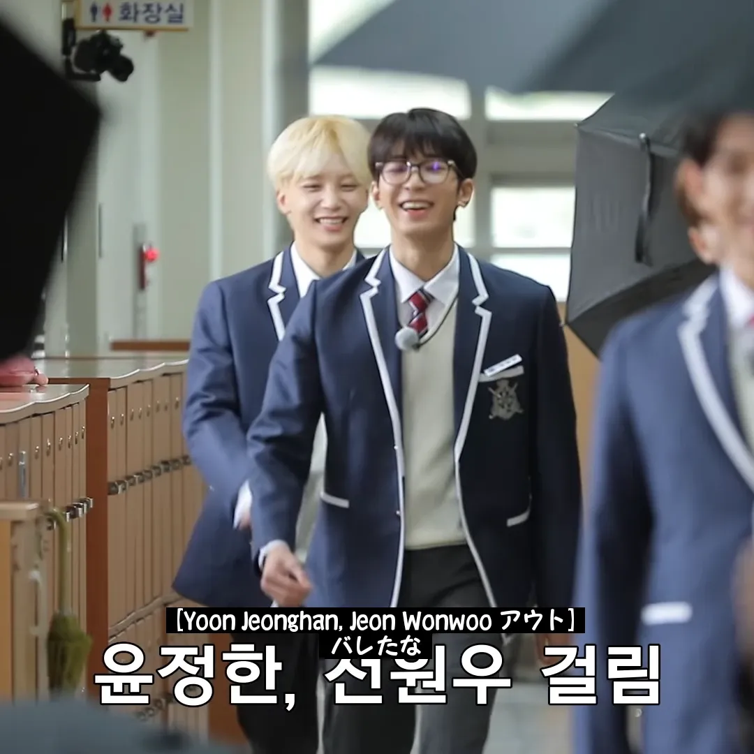 원우 (세븐틴) 팬이 찍은 순간