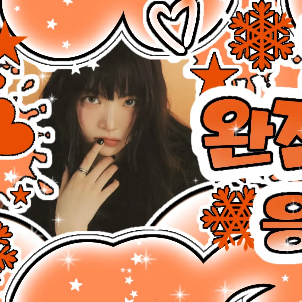 洪恩彩 (LE SSERAFIM)的最新活动照片