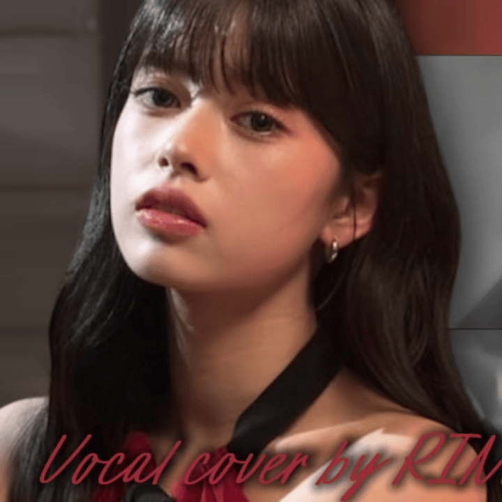 Rima (NiziU)粉丝拍下的瞬间