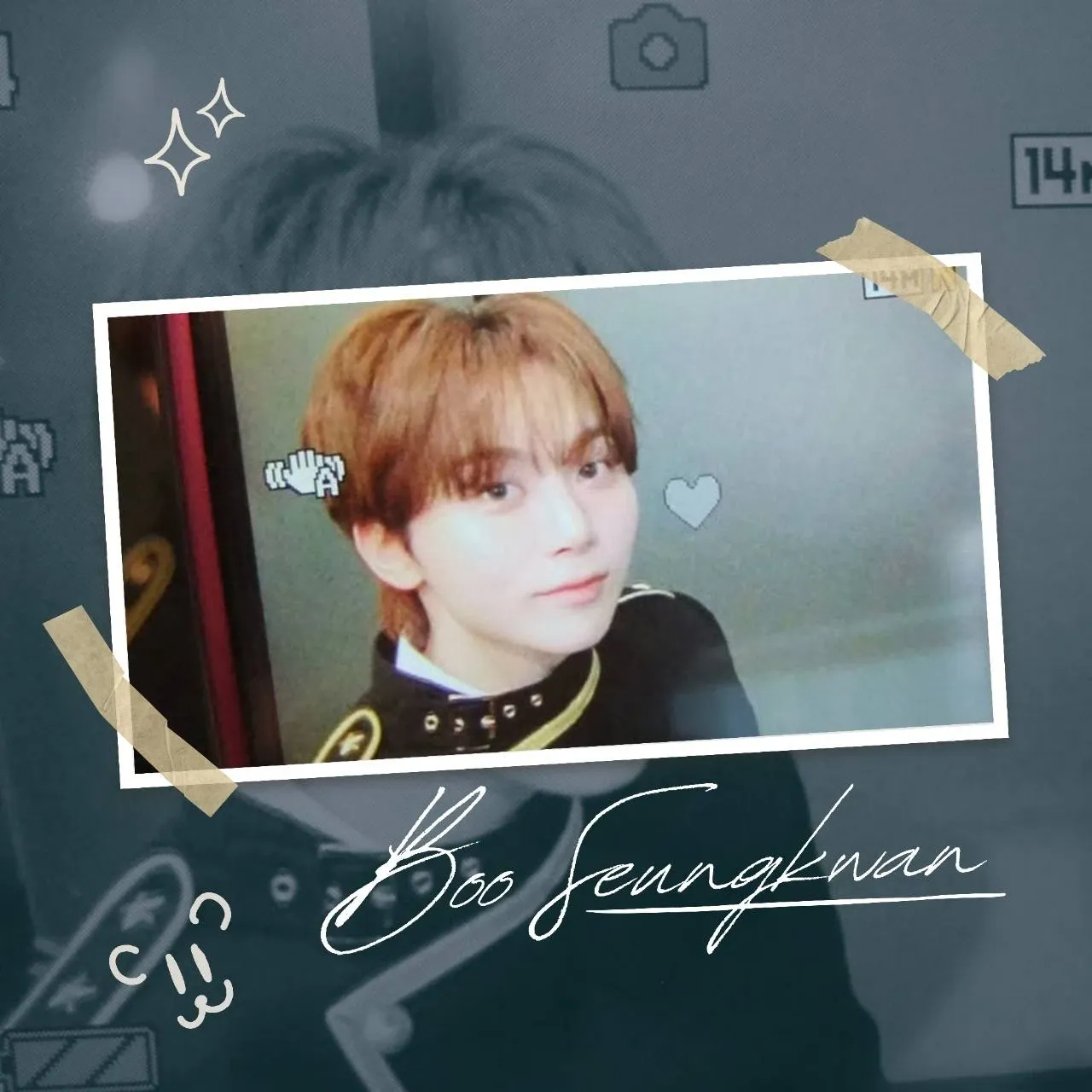 Latest photo of Seungkwan (SEVENTEEN)