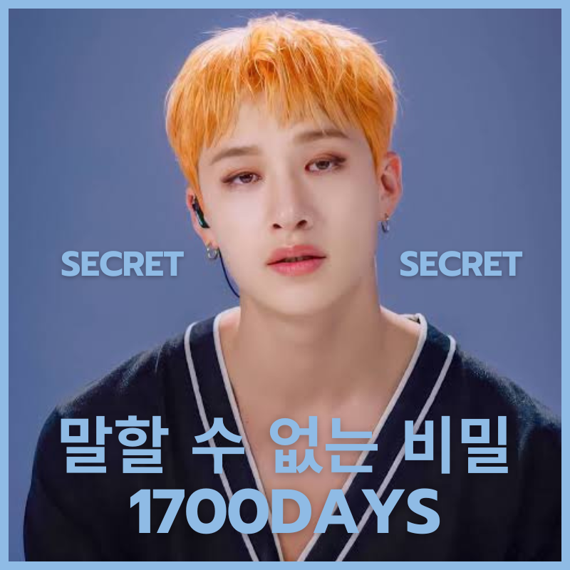Behind-the-scenes cut of Bang Chan (Stray Kids)