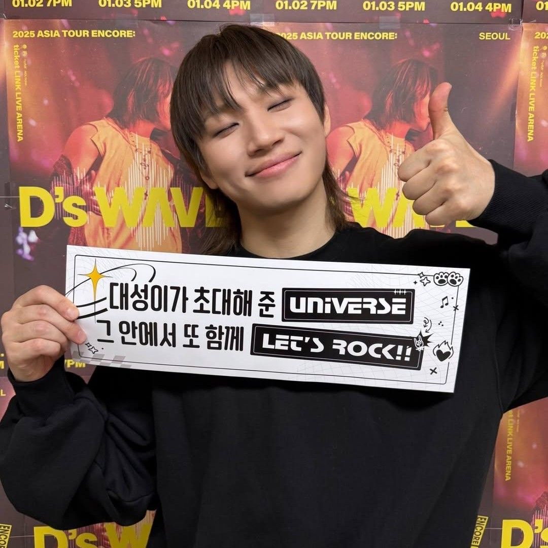 A moment captured by Daesung (BIGBANG)'s fan