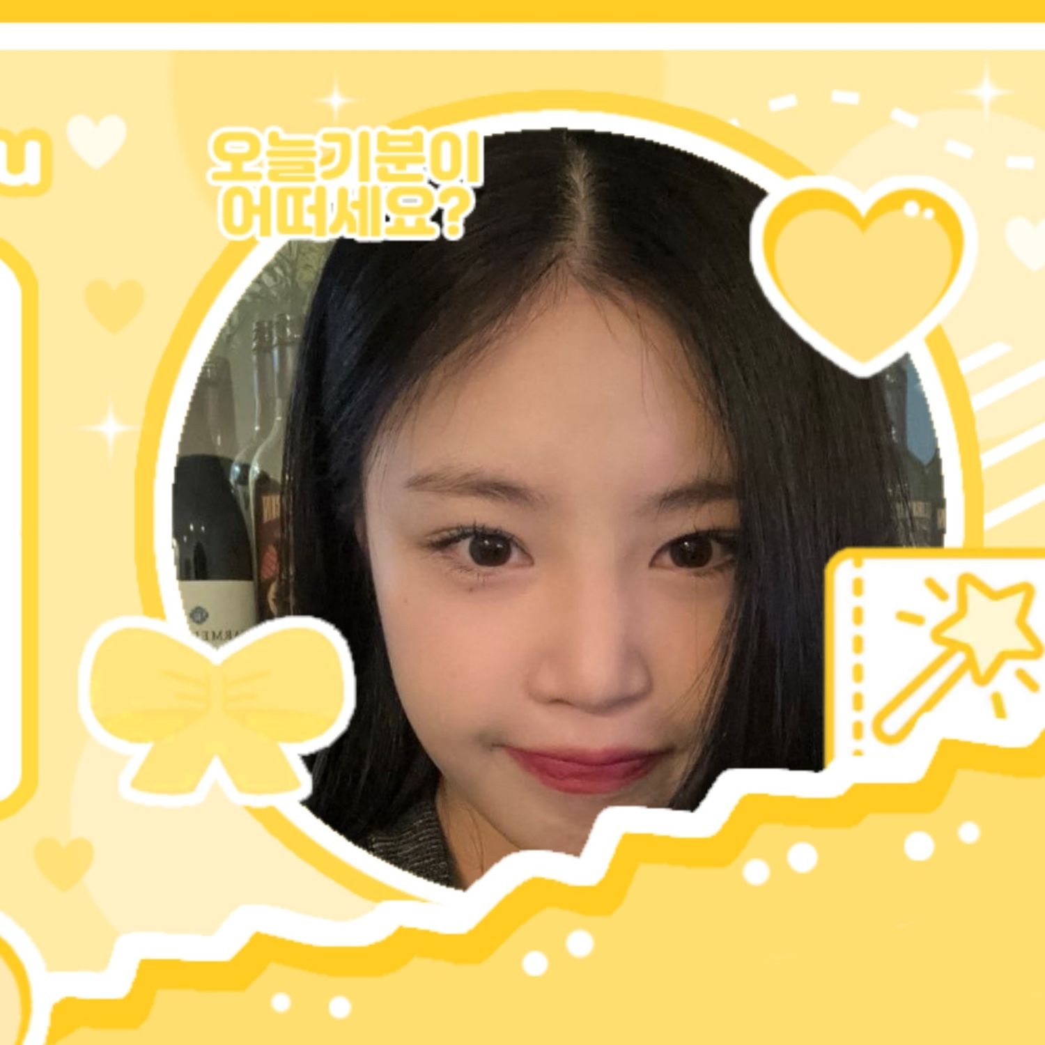 Latest photo of Soojin