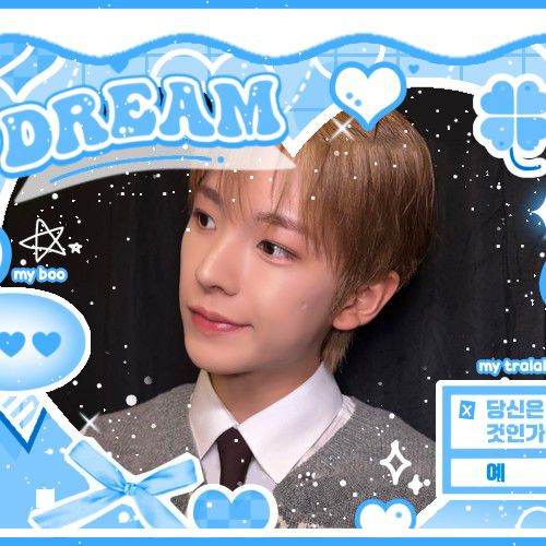 A moment captured by NCT WISH's fan