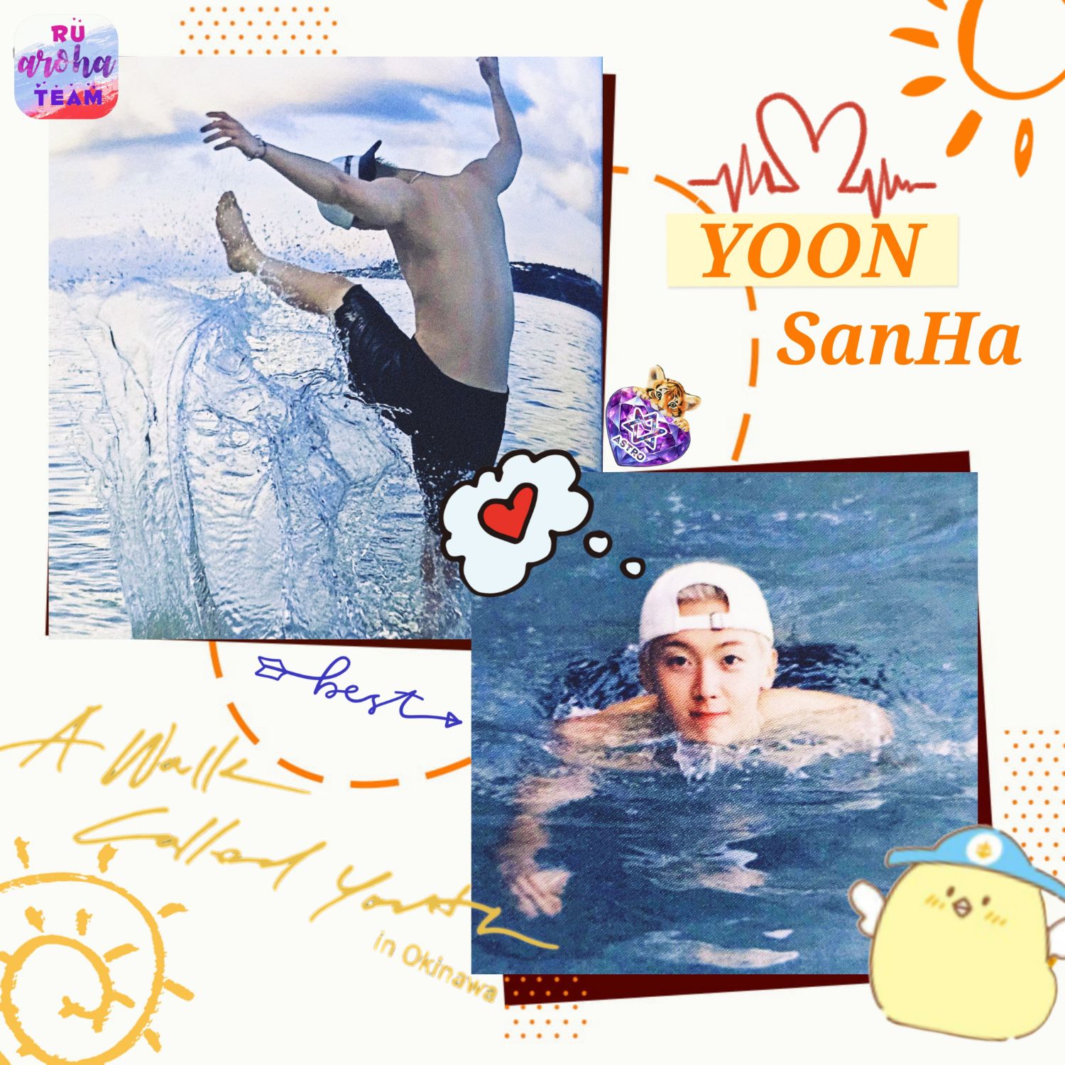 A moment captured by Sanha (ASTRO)'s fan