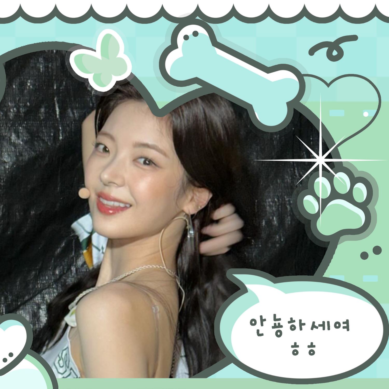 A moment captured by Lia (ITZY)'s fan