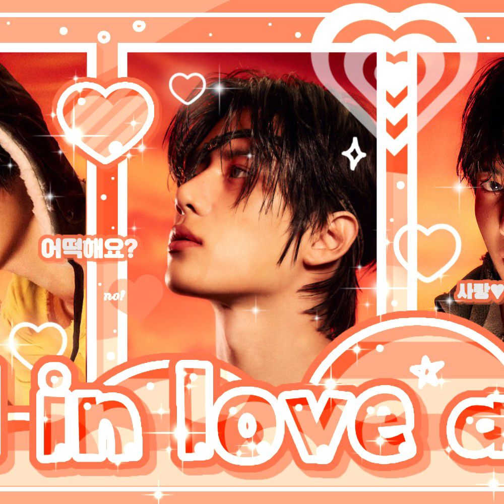 Foto terbaru TOMORROW X TOGETHER