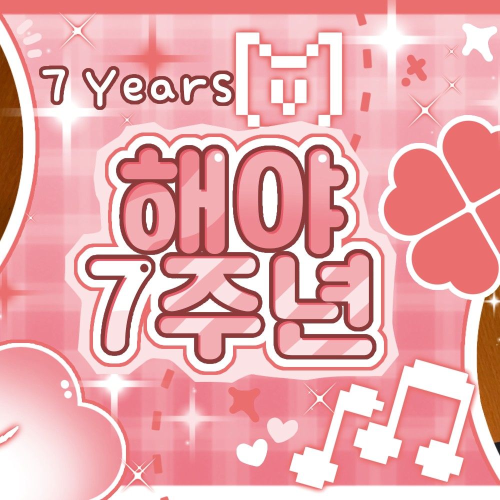 A moment captured by Eunha (GFRIEND, VIVIZ)'s fan