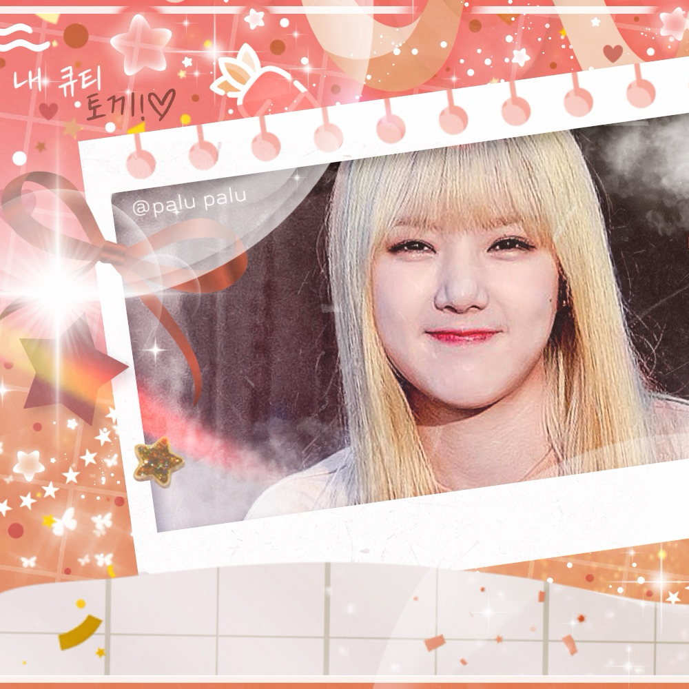 Latest photo of Yerin (GFRIEND)