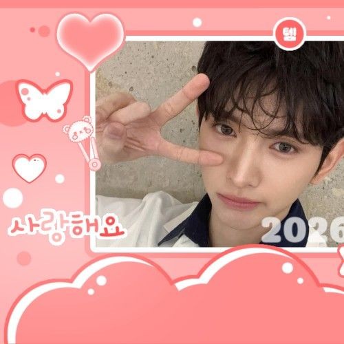 Shining profile picture of LEW (TEMPEST) on today's Choeaedol