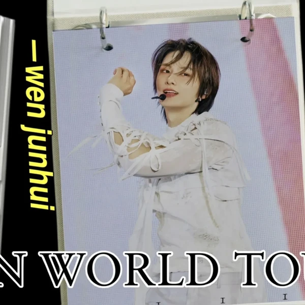 투표로 선정된 준 (세븐틴)의 인기 프로필 이미지