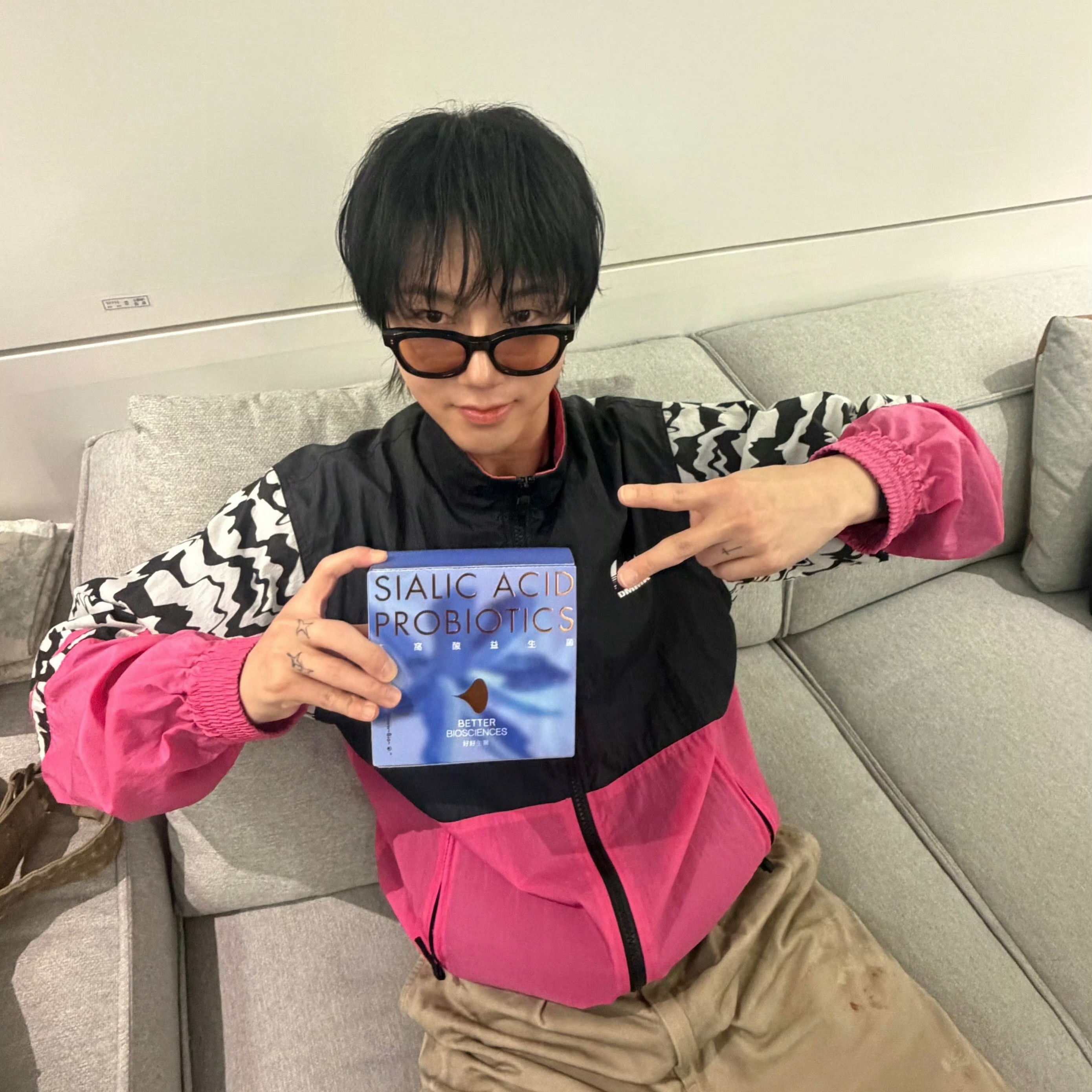 Foto aktivitas terbaru Super Junior