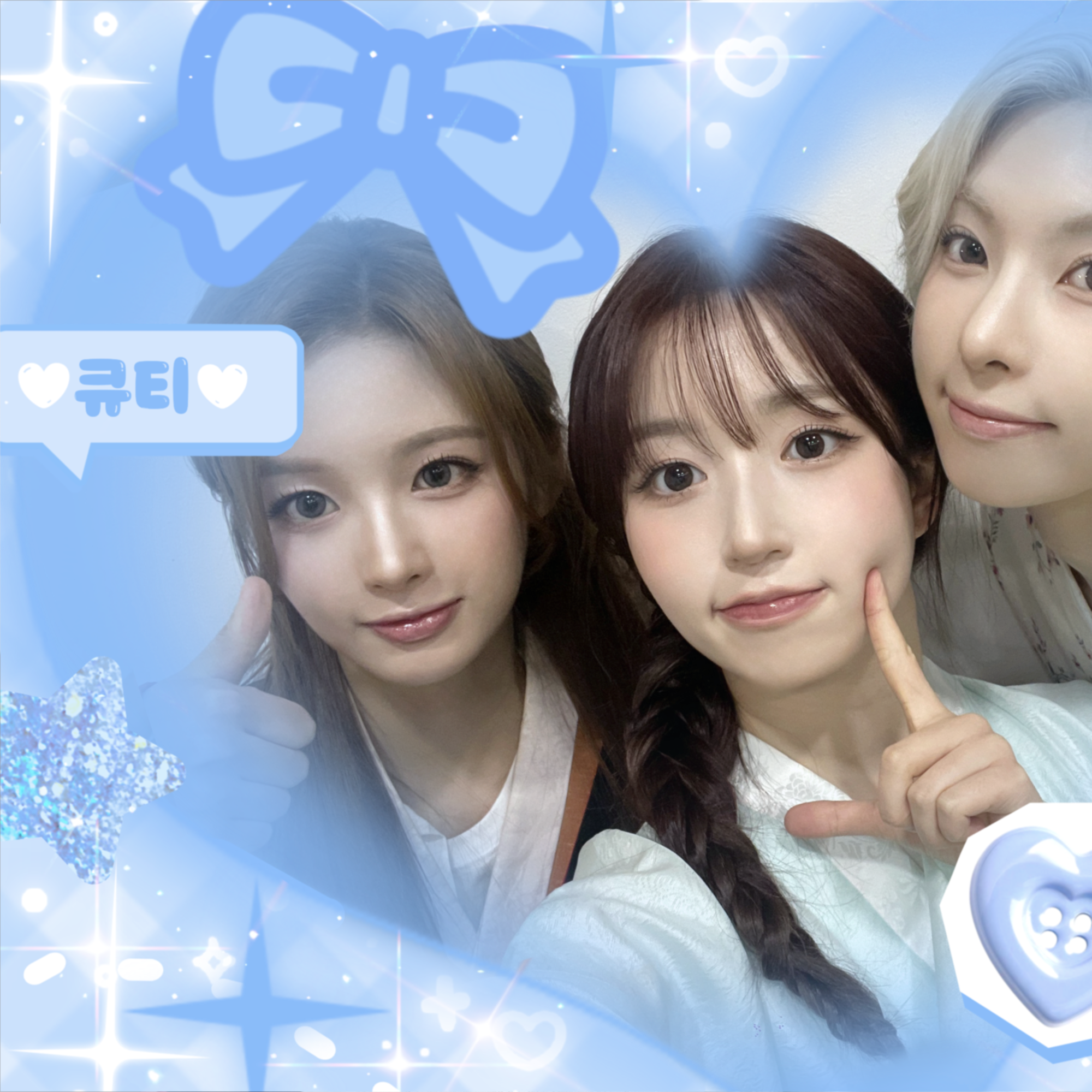 A moment captured by NMIXX's fan