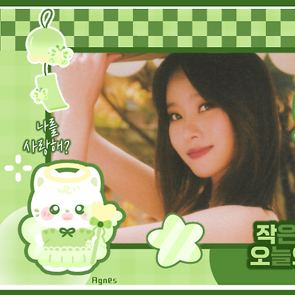 Recent activity shot of Monday (Weeekly)