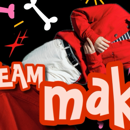 Recent activity shot of Maki (&TEAM)