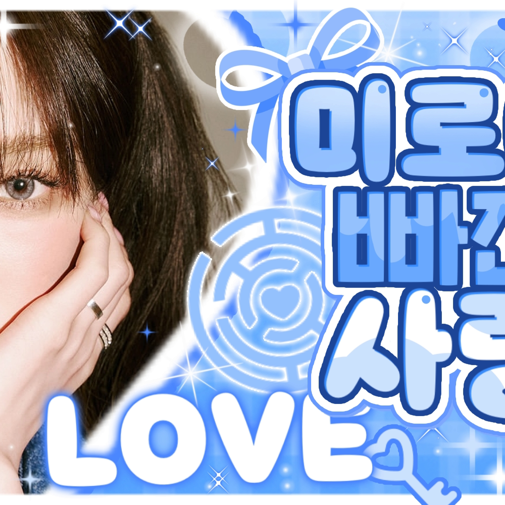 레드벨벳 최근 활동샷