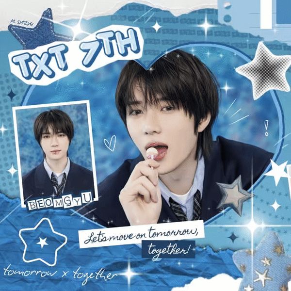 ボムギュ 待ち受け画面ダウンロード | 高画質アイドル画像まとめ