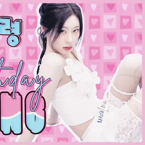 Popular K-POP post loved by fans