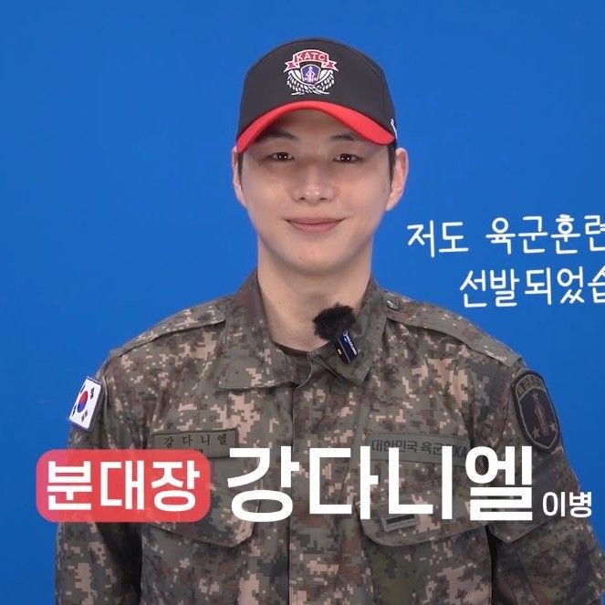 Potret di balik layar Kang Daniel