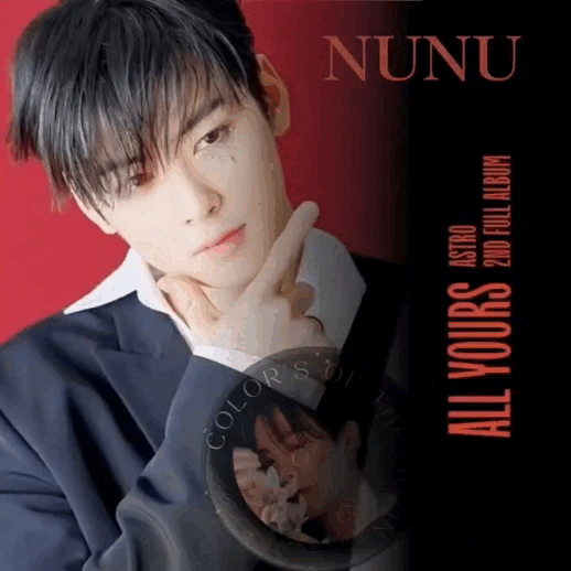 차은우 (아스트로) 최근 활동샷