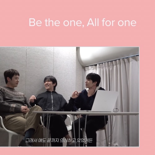 Momen yang diabadikan oleh penggemar B1A4