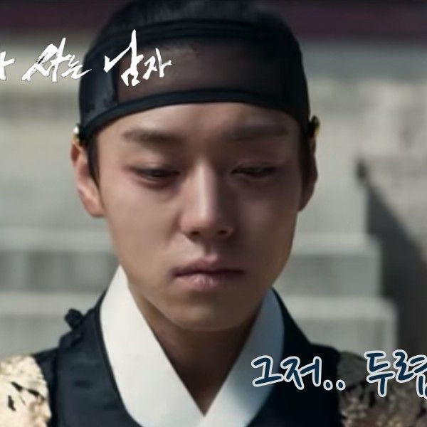 박지훈 최근 활동샷