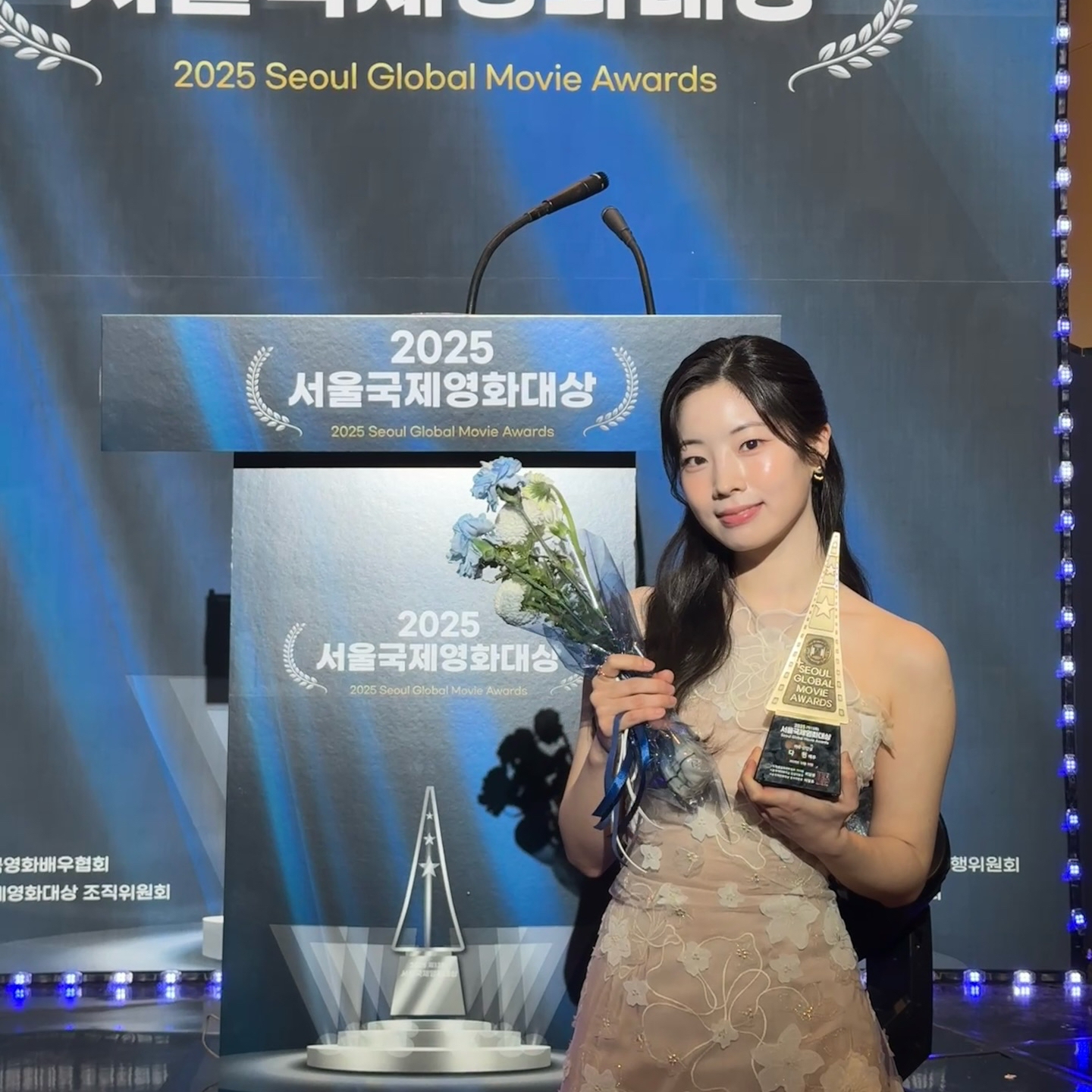 Momen yang diabadikan oleh penggemar Dahyun (TWICE)