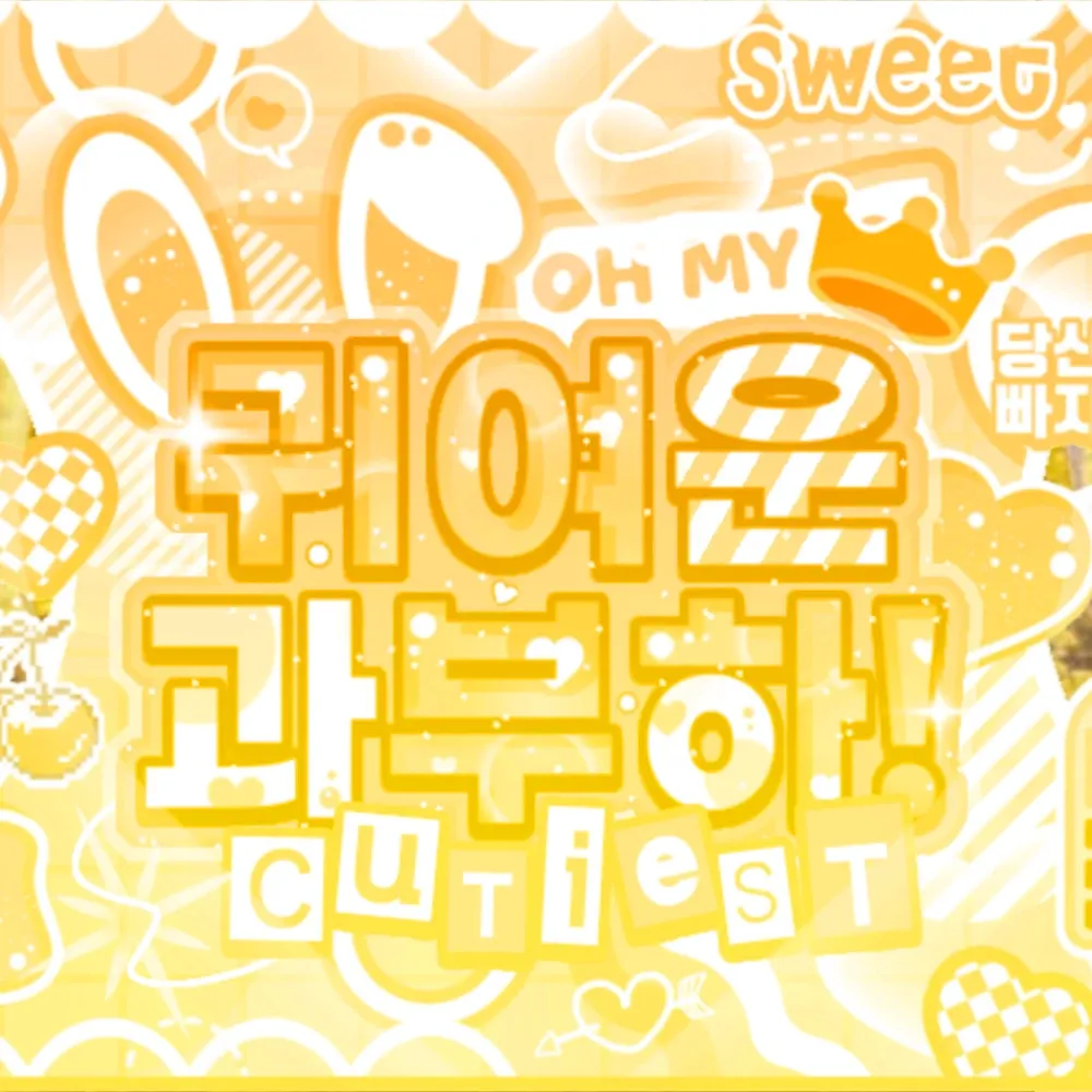 Behind-the-scenes cut of ZEROBASEONE