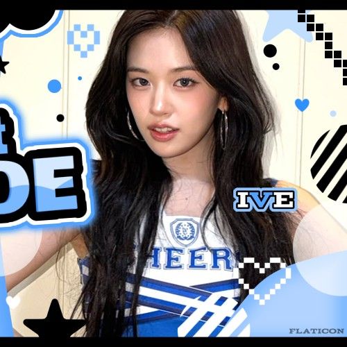 アン・ユジン (IVE)の最近の活動写真