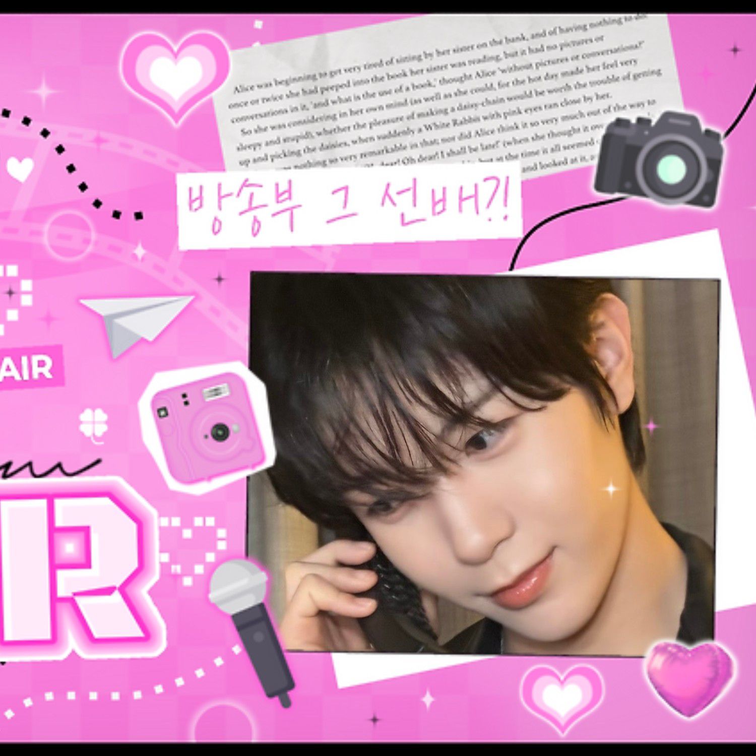 A moment captured by NCT WISH's fan