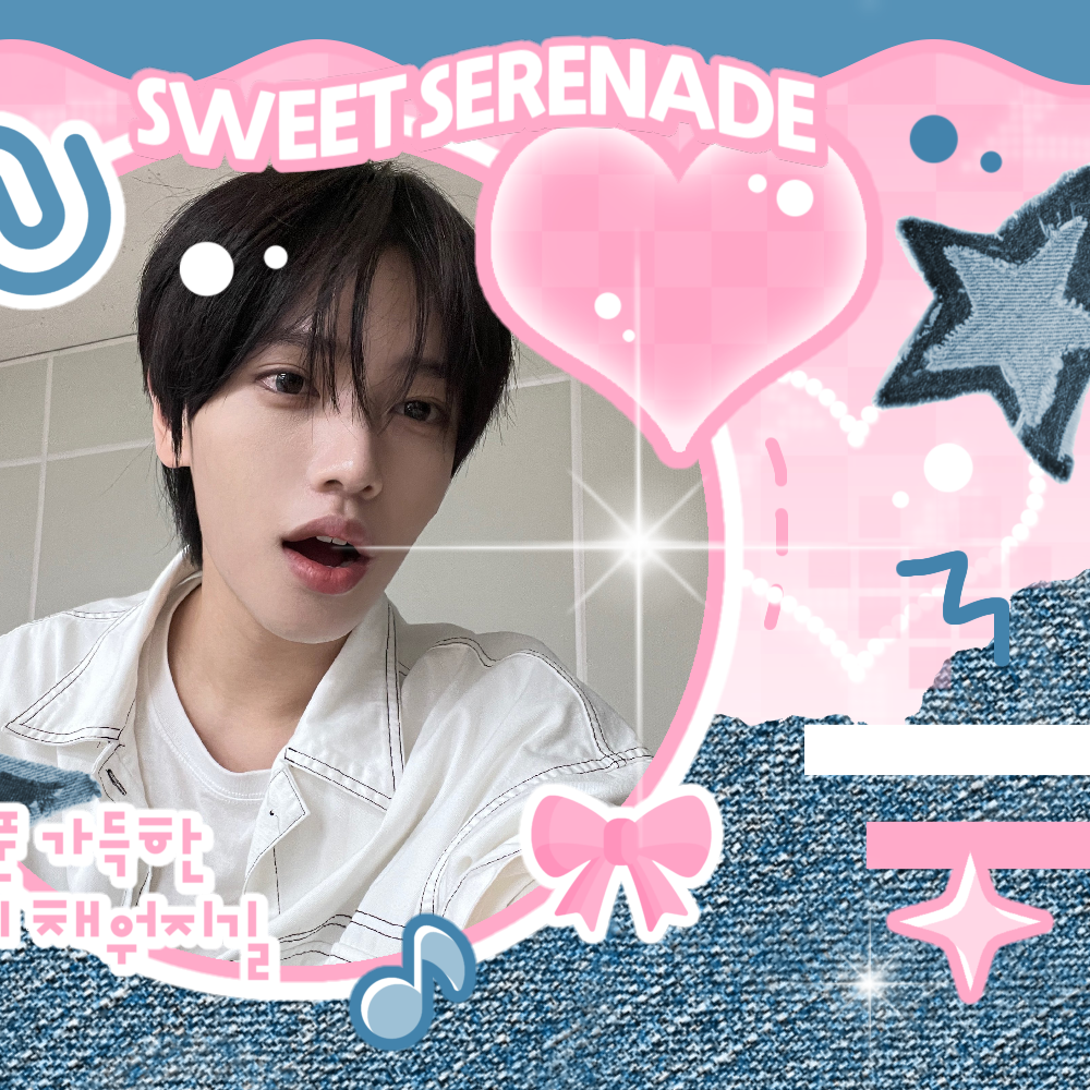 A moment captured by Jang Haneum's fan