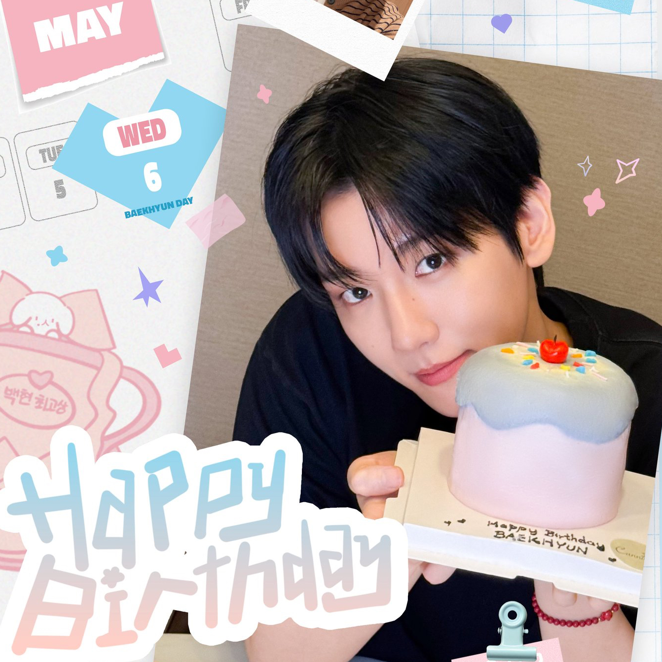 EXOの最新写真