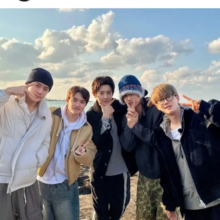 Recent activity shot of EXO