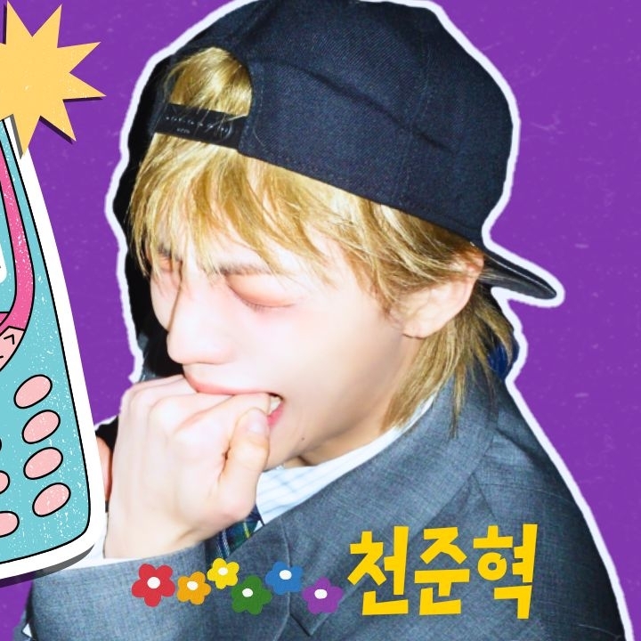 Recent activity shot of Junhyeok (TNX)