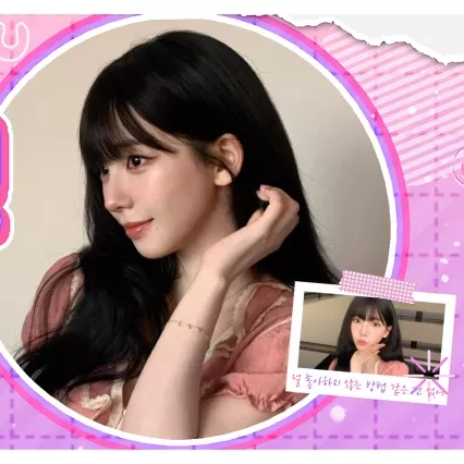 Behind-the-scenes cut of Karina (aespa)